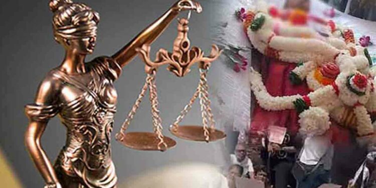 கொட்டாஞ்சேனை மாணவி துஷ்பிரயோகம் நீதிமன்றம் பிறப்பித்த உத்தரவு!