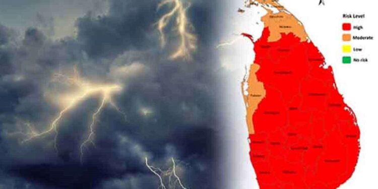 வளிமண்டலவியல் திணைக்களத்தின் சிவப்பு எச்சரிக்கை!