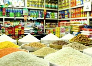 அத்தியாவசிய உணவுப் பொருட்களின் மதிப்பிடப்பட்ட விலை நிலவரம்