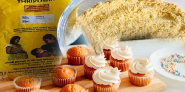 திரிபோஷாவில் கப்கேக் அறிமுகம்