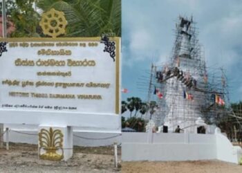 யாழ் தையிட்டி காணிக்கு பதிலாக  மாற்றுக் காணிகளை வழங்க நடவடிக்கை!