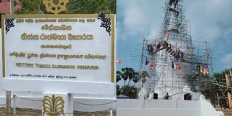 யாழ் தையிட்டி காணிக்கு பதிலாக  மாற்றுக் காணிகளை வழங்க நடவடிக்கை!