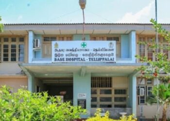 யாழ் தெல்லிப்பளை வைத்தியசாலை தொடர்பில் வெளிவந்த அறிக்கை!