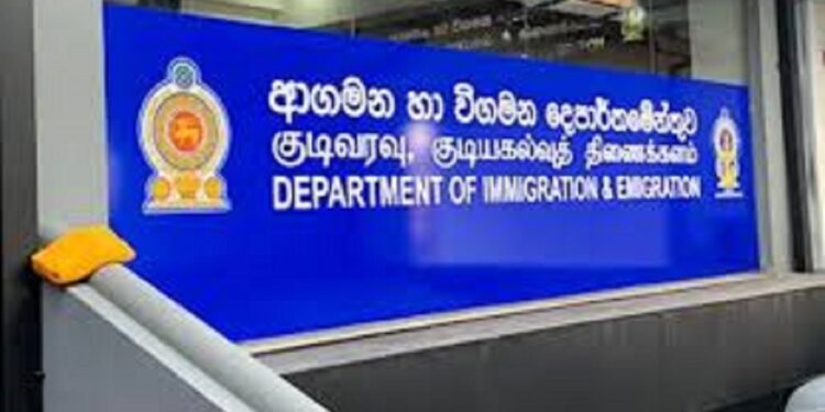 குடிவரவு மற்றும் குடியகல்வுத் திணைக்களத்தின் முக்கிய அறிவிப்பு!