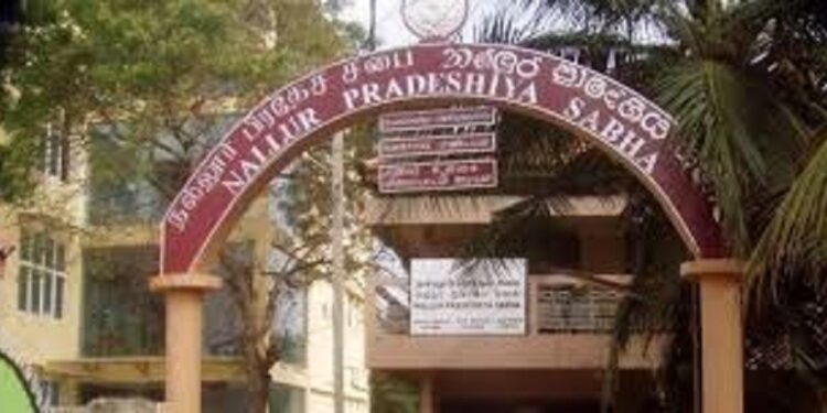 யாழ்  நல்லூர் பிரதேச சபை தொடர்பில் நீதிமன்றம் பிறப்பித்துள்ள உத்தரவு!