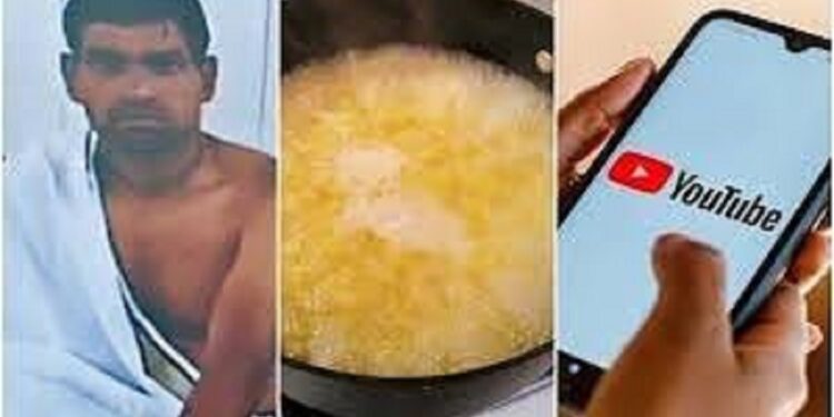 யூடியூப் வீடியோவை பார்த்து கணவனை கொல்ல முயன்ற மனைவி!