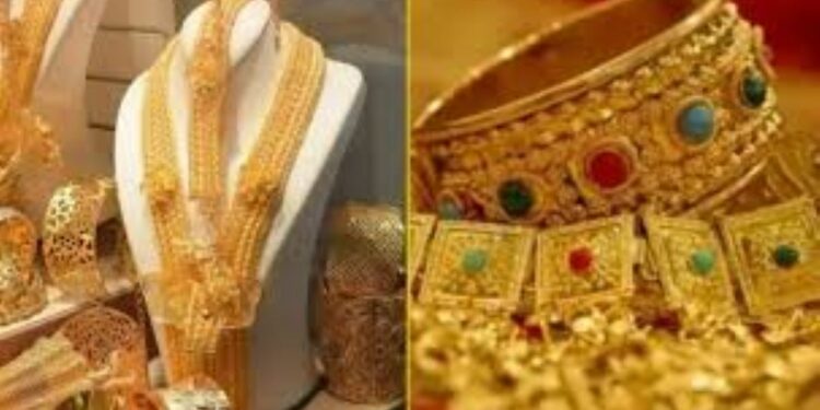 இன்றைய தங்க நிலவரம்!