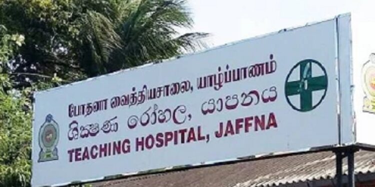 யாழ் வைத்தியசாலையில் பலியான குடும்பஸ்தர்!