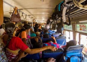 பேருந்தில் யுவதியை ஆபாசமாக படம் பிடித்தவருக்கு கடூழிய சிறை!