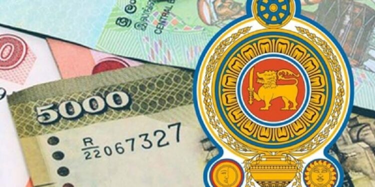 இன்றைய நாணய மாற்று வீதம்!