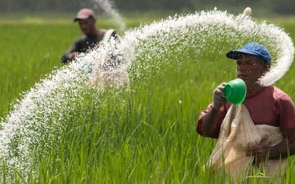 மிக குறைந்த விலையில் உரம் வழங்க கோரிக்கை!