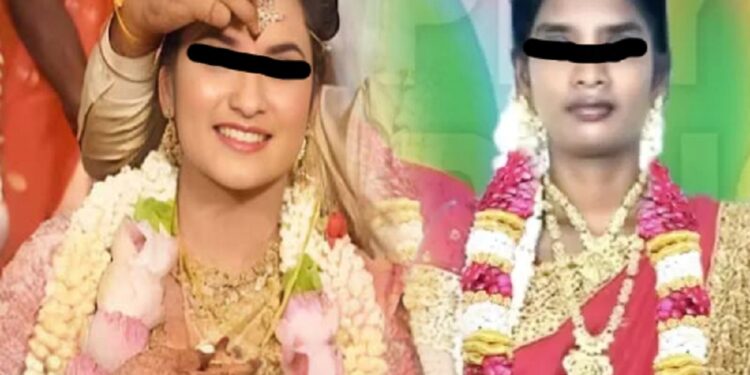 வர தட்சிணை கொடுமை விபரீத முடிவெடுத்த மணப்பெண்!