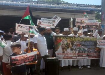 பாலஸ்தீன மக்களுக்கு ஆதரவாக மட்டக்களப்பில் ஒலித்த குரல்!