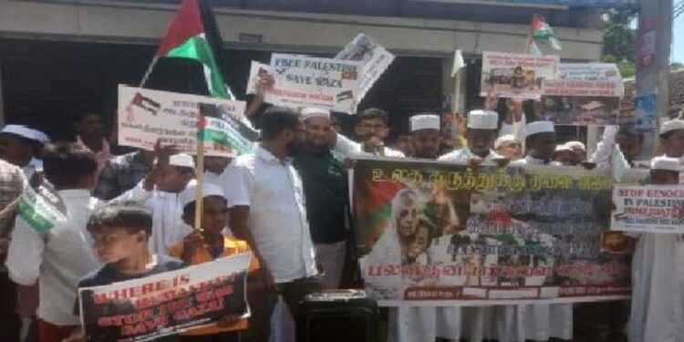 பாலஸ்தீன மக்களுக்கு ஆதரவாக மட்டக்களப்பில் ஒலித்த குரல்!