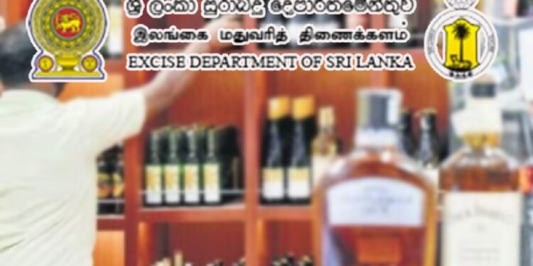 மதுவரி திணைக்களம்  6 மாதங்களில் படைத்த சாதனை!