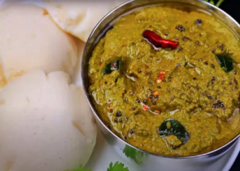 நெல்லிக்காய் சட்னி!