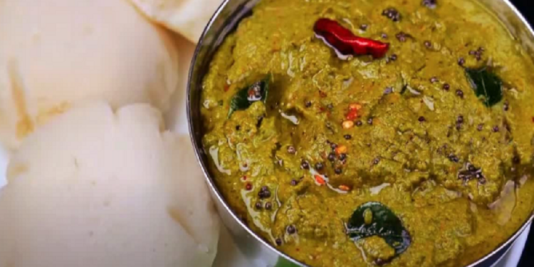 நெல்லிக்காய் சட்னி!