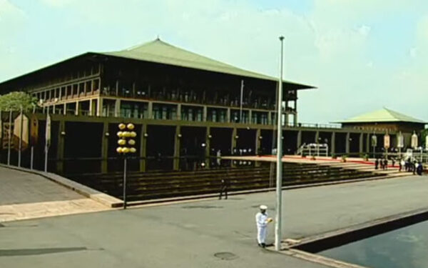 நாடாளுமன்ற செயலகம் வெளியிட்டுள்ள அறிக்கை!