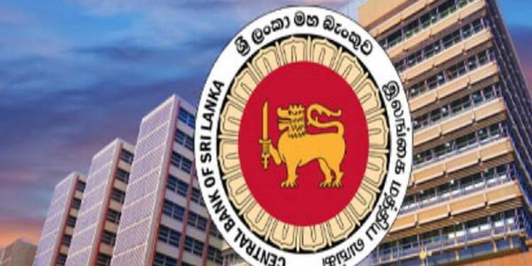 நாட்டின் உத்தியேகபூர்வ கையிருப்புகளில் வீழ்ச்சி!