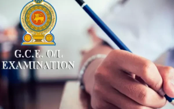 கல்விப் பொதுத் தராதர சாதாரண தரப் பரீட்சை பெறுபேறுகள் வெளியாகின