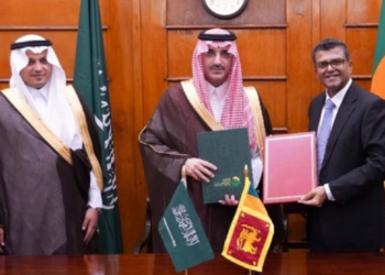 சவுதியுடன்  இலங்கை மேற்கொண்ட ஒப்பந்தம்!