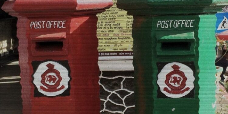 நாடு பூராகவும் முன்னெடுக்கப்படவுள்ள வேலை நிறுத்தம்!