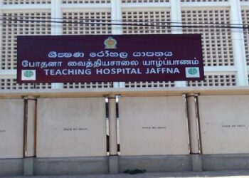 கனடா செல்ல தயாரான இளம் குடும்பஸ்தர் விபரீதமுடிவால் பலி!