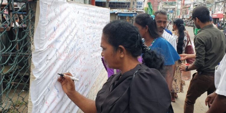 பயங்கரவாத தடை சட்டத்தை ஒழிக்க கோரி கையெழுத்து போராட்டம்!