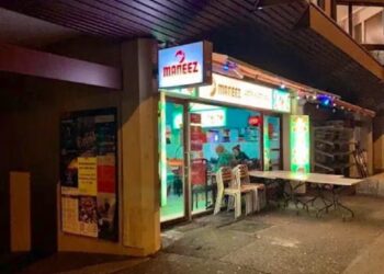 சுவிசில் தமிழ் கடை குத்தகைக்காரர்களை வெளியேற உத்தரவு!