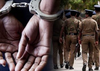 காவல்துறை பரிசோதகர் கைது!