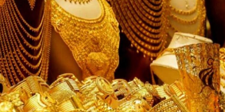 தங்கத்தின் விலையில் வீழ்ச்சி!