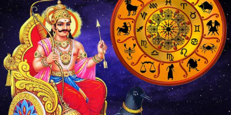 சனியின் வக்கிர பெயர்ச்சியால் அதிஸ்டம் பெறும் ராசிகள்!