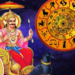 சனியின் வக்கிர பெயர்ச்சியால் அதிஸ்டம் பெறும் ராசிகள்!