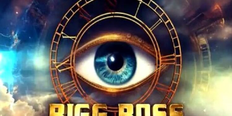 பிக்பாஸ் தமிழ் சீசன் 9 அதிரடி அப்டேட்