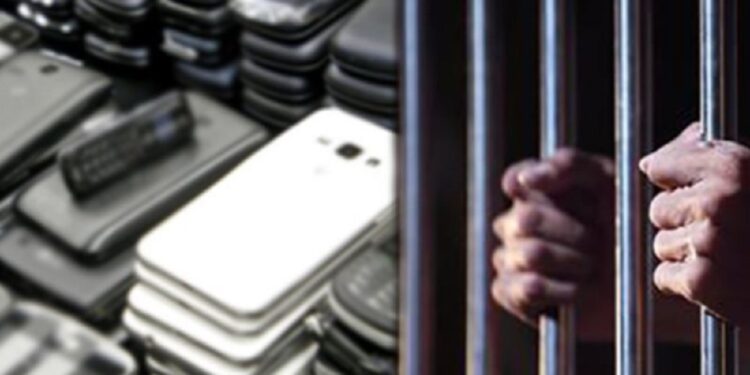 வெலிக்கடை சிறையில் திடீர் சோதனை!