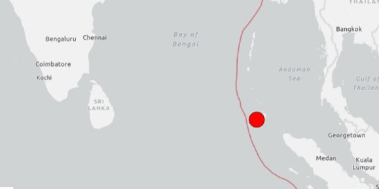 இந்து சமுத்திரத்தில் சக்தி வாய்ந்த நிலநடுக்கம்@