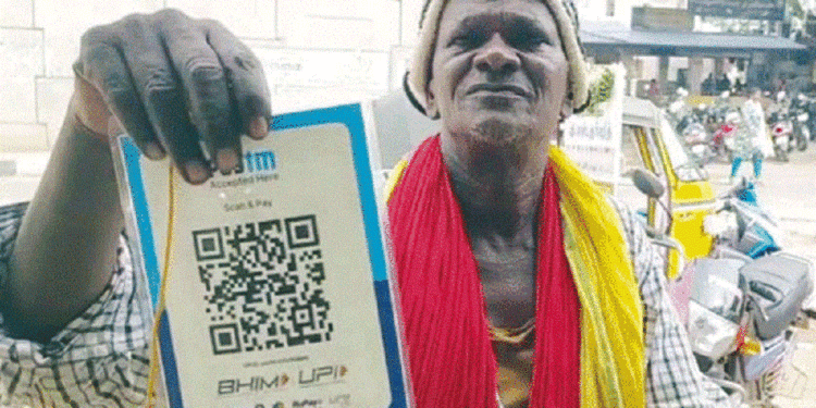 இணையத்தில் வைரலாகும் டிஜிட்டல் யாசகர்