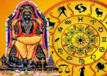 குரு நட்சத்திர பெயர்ச்சியால் அதிர்ஷ்டம் பெறும் ராசிகள்!