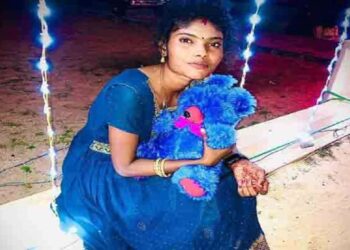 யாழில் மாயமான பெண் உதவியை நாடும் பொலிசார்!