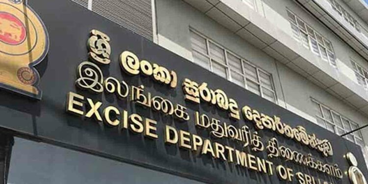 மதுவரி ஆணையாளர் நாயகம் பதவியில் ஏற்ப்பட்டுள்ள மாற்றம்!