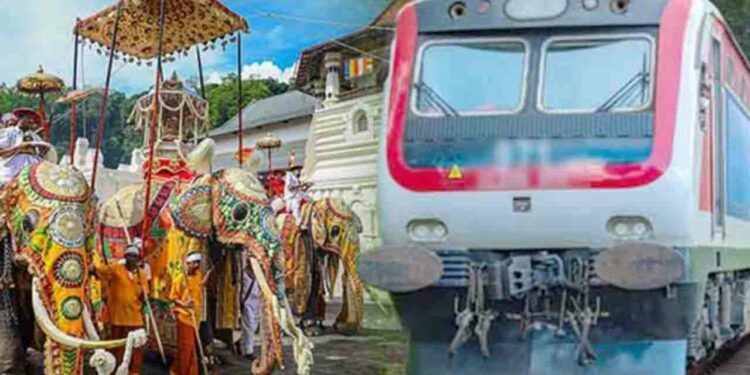 எசல   பெரஹராவை முன்னிட்டு விசேட  ரயில் சேவை!