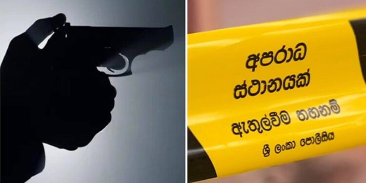 தோல்வியில் துப்பாக்கிச்சூட்டு சம்பவம்!