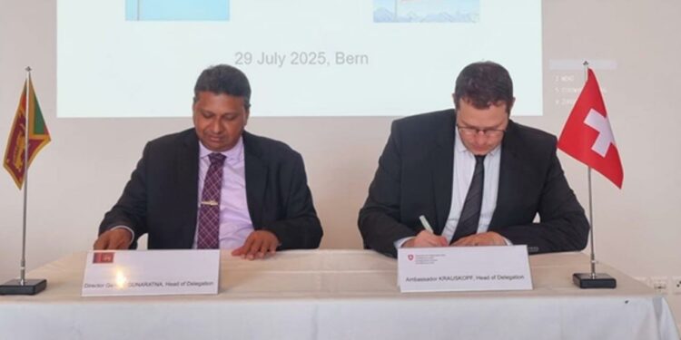 இலங்கைக்கும் சுவிட்சர்லாந்துக்கும்   புலம்பெயர்வு கூட்டாண்மை குறித்து கலந்துரையாடல்!