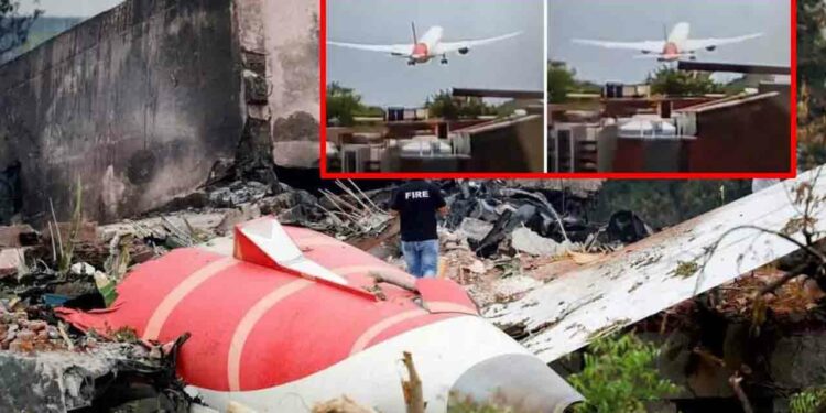 எயார் இந்திய விமான விபத்து வெளியான விசாரணை அறிக்கை!