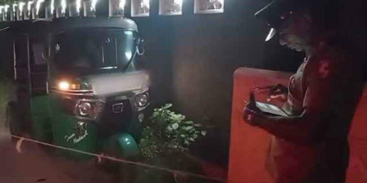 கொஸ்கொட துப்பாக்கிச் சூடு