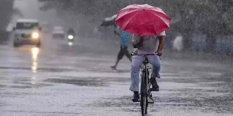 இன்றைய வானிலை முன்னறிவிப்பு!