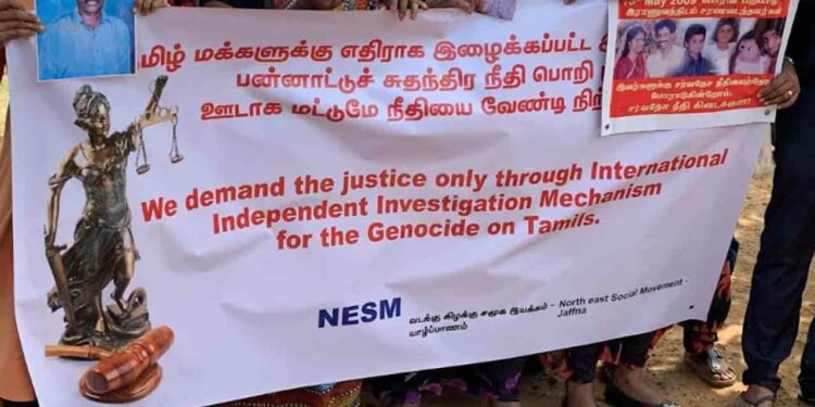 இனப் படுகொலைக்கு நீதி கோரி செம்மணி அருகில் போராட்டம்!