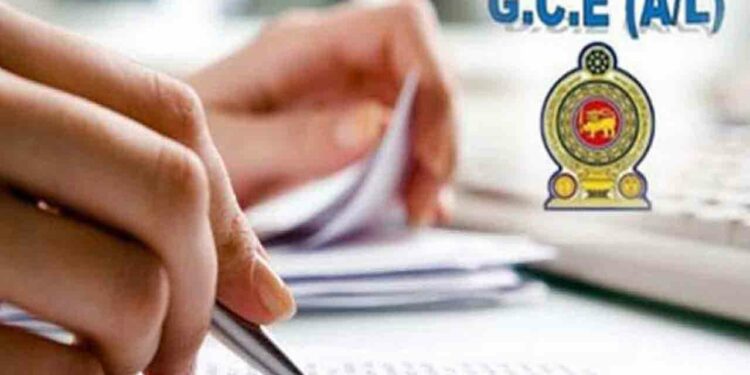 2025 உயர்தரப் பரீட்சை திகதி அறிவிப்பு!