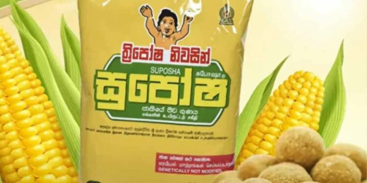 100 சுபோஷா விற்பனை நிலையங்களை ஆரம்பிப்பதற்கு எதிர்பார்ப்பு!