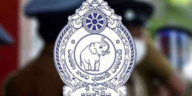 முறைப்பாடு தொடர்பாக வாக்குமூலம் அளிக்க சுற்றறிக்கை வெளியீடு!